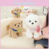 Очаровательный плюшевый песик бишон фризе, мягкая подушка для девочек, подарки