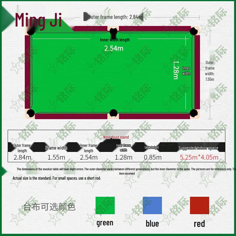 Mingji 9ft Chinese 8-Ball Billiard Table