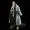BANPRESTO BLEACH SOLID AND SOULS Yamamoto Genryusai Shigekuni