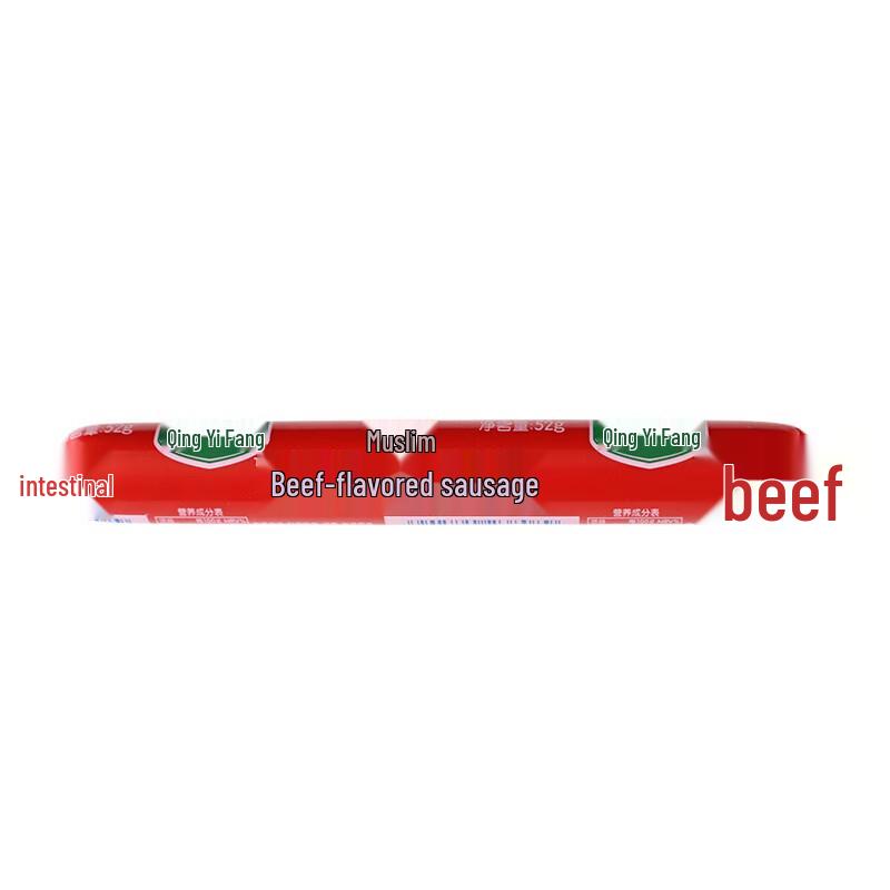 Qing Yifang Halal Beef Flavor Sausages (40 Sticks)