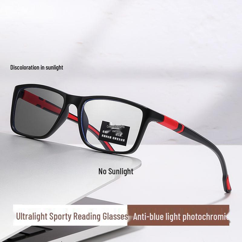 Ultralight Sport Square Photochromic Anti-Blue Light Reading Glasses for Middle-Aged and Elderly