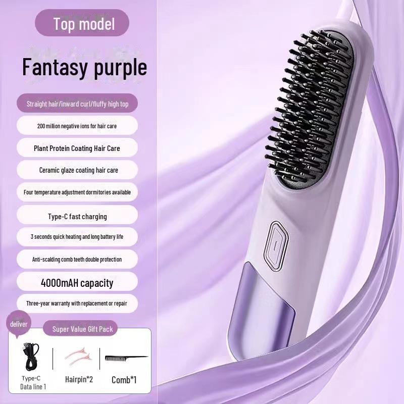 Беспроводная электрическая расческа для выпрямления и завивки волос с отрицательными ионами — инструмент для укладки двойного назначения