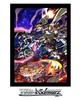 Trading Card Game Weiss Schwarz Booster Pack Senki Zessho Symphogear AXZ Box
