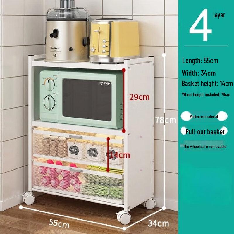 Zhai Wanjia Multi-Layer Kitchen Storage Rack