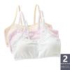 Pure Cotton Underwear Female Students Lace Side Girl Sling Bra Junior High School Students Anti-bumps Breathable Tube Top