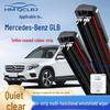 Бескаркасные многофункциональные стеклоочистители для Mercedes-Benz GLB: Универсальный, Двухслойный, 6-лопастной дизайн