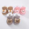 Baby Shoes for Boys and Girls Cute Cartoon Plush Shoes Thick Soft Soled Toddler Shoes