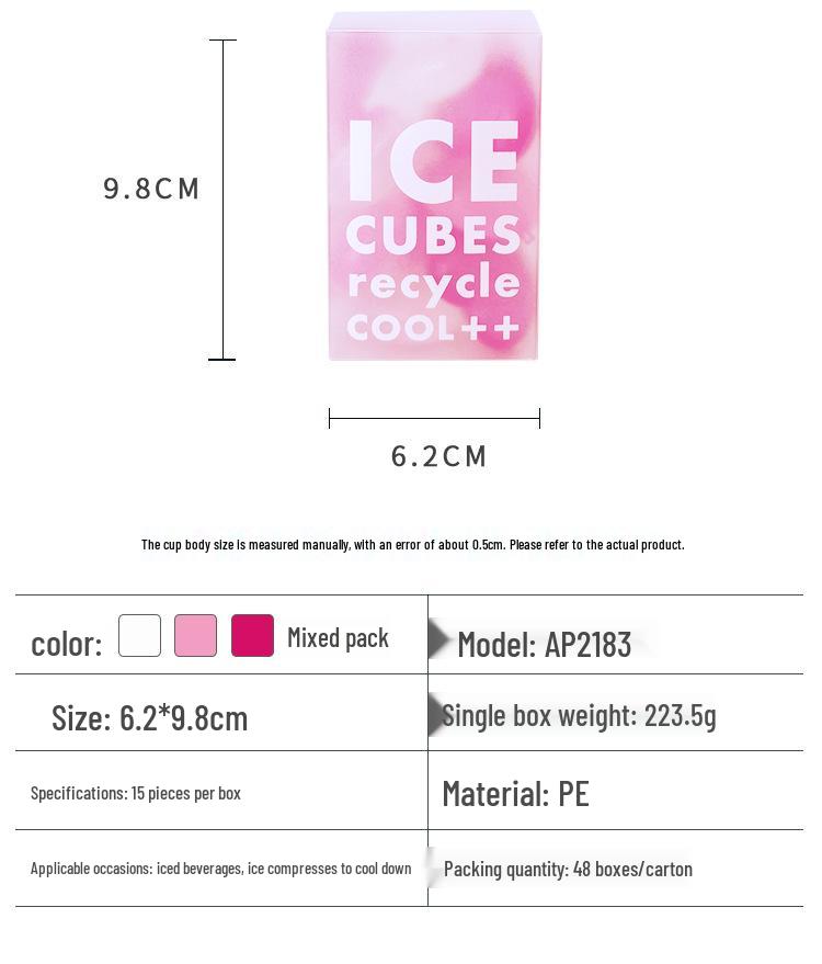 Многоразовые мультяшные кубики льда для охлаждения напитков