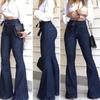 Women's Bell Bottom Jeans High Waisted Stretchy Flared Pants Casual Wide Leg Bootcut Trousers for Work Leisure
