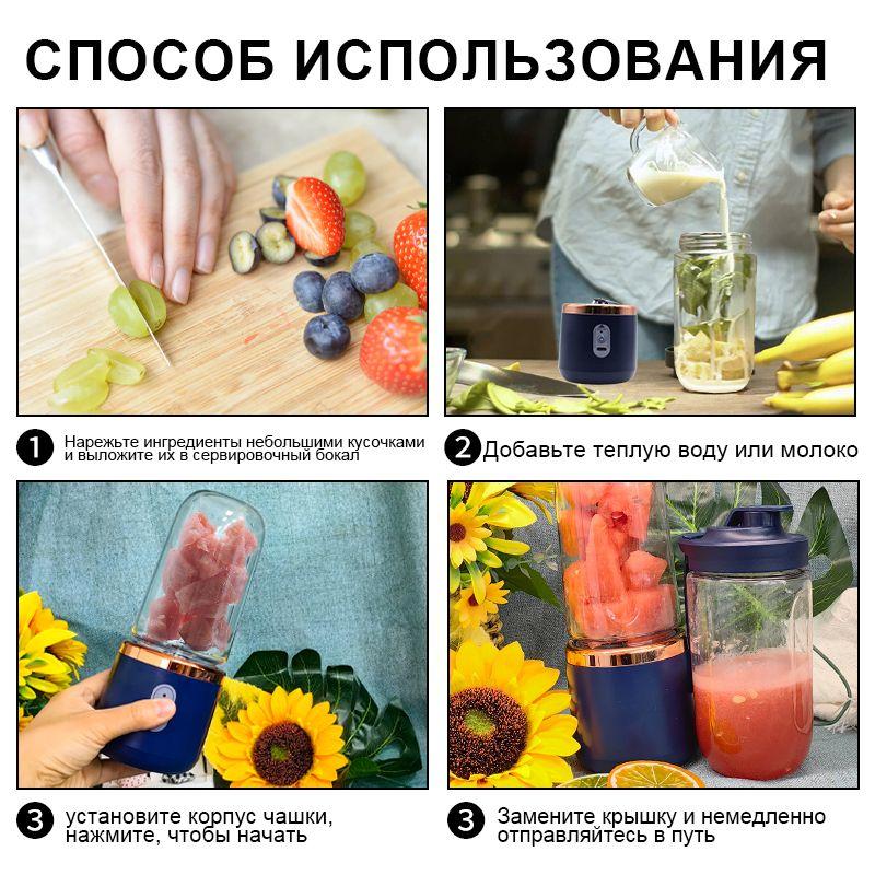 Xiaomi Портативный блендер bI2CcK5424862378678445248, розовый