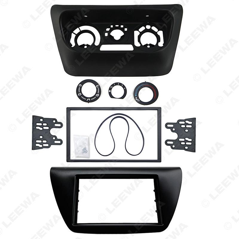 Compatible Mitsubishi Lancer IX Double Din Audio DVD Frame + Lower Center Console Accessories