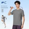 Men's Cool-Touch Short-Sleeve T-Shirt