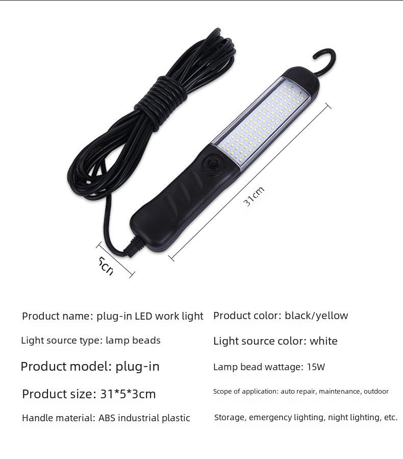 Портативный светодиодный рабочий фонарь Fuliyang для осмотра и обслуживания мобильных мастерских