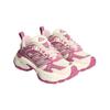 adidas SHADOW FEVER Кожаные Дышащие Кроссовки на Толстой Подошве Унисекс KK4652