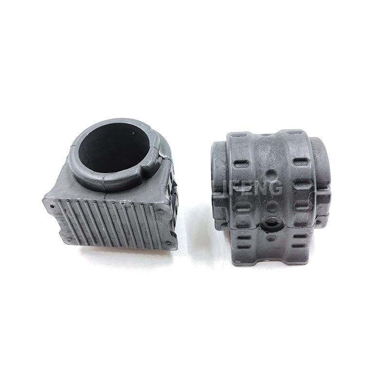 2Pcs Car Front Stabilizer Bar Bushing For Land Rover Range Rover and Range Rover Sport L405 L494 508PS 5.0 V8 LR048451