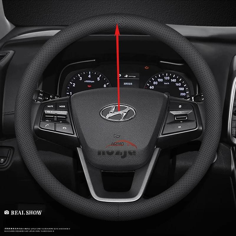 Кожаная накладка на руль автомобиля для Hyundai i20 i30 Elantra KONA N Line 2013 - 2019 2020 2021 2022 2023 2024 2025 Аксессуары