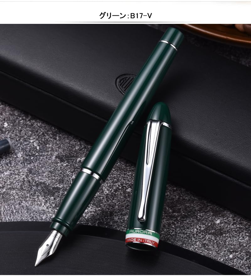 Перьевая ручка AURORA Epsilon 150-я годовщина объединения с флагом, кольцом, зеленая, CT, с тонким наконечником, F, 3 цвета, B17-VF