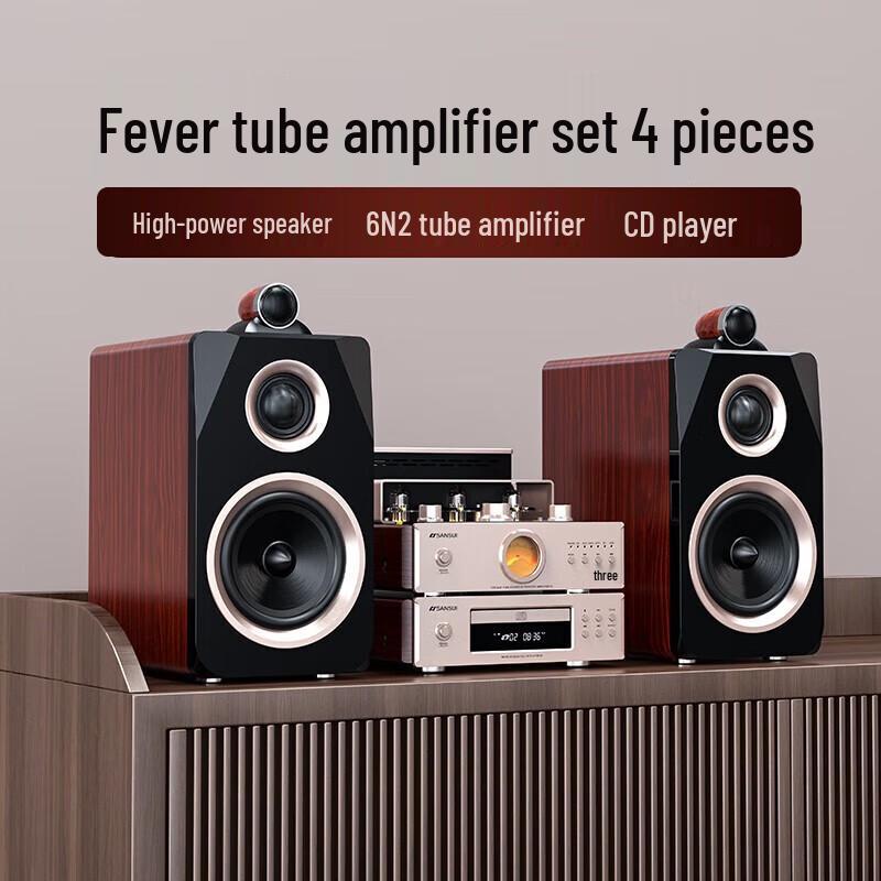 Sansui HIFI Tube Amplifier CD Player Audio System