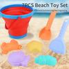 Foldable Beach Bucket Tool Set Children'S Sand Shovel Summer Outdoor Water Toys Boys And Girls Toys