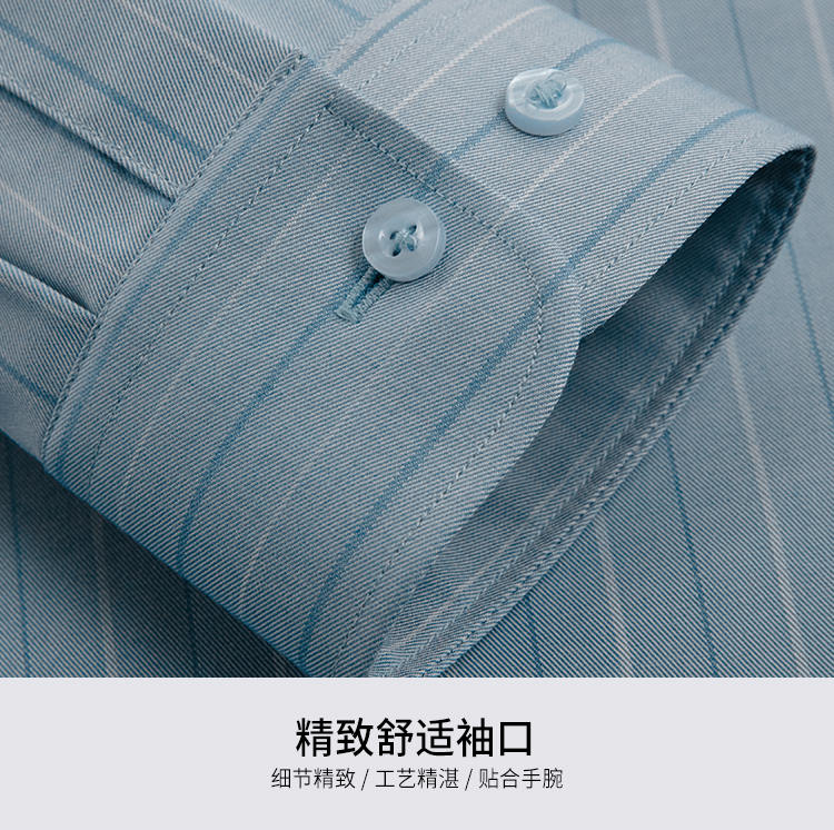 [Containing Mulberry Silk and Regenerated Fiber] Spring New Business and Leisure Skin friendly Comfortable Collar Long sleeved Shirt for Men
