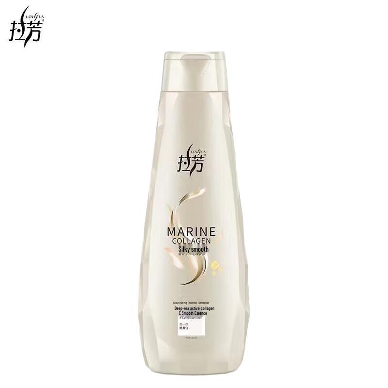 Laofang Silky Smooth Shampoo & Nourishing Conditioner Set
