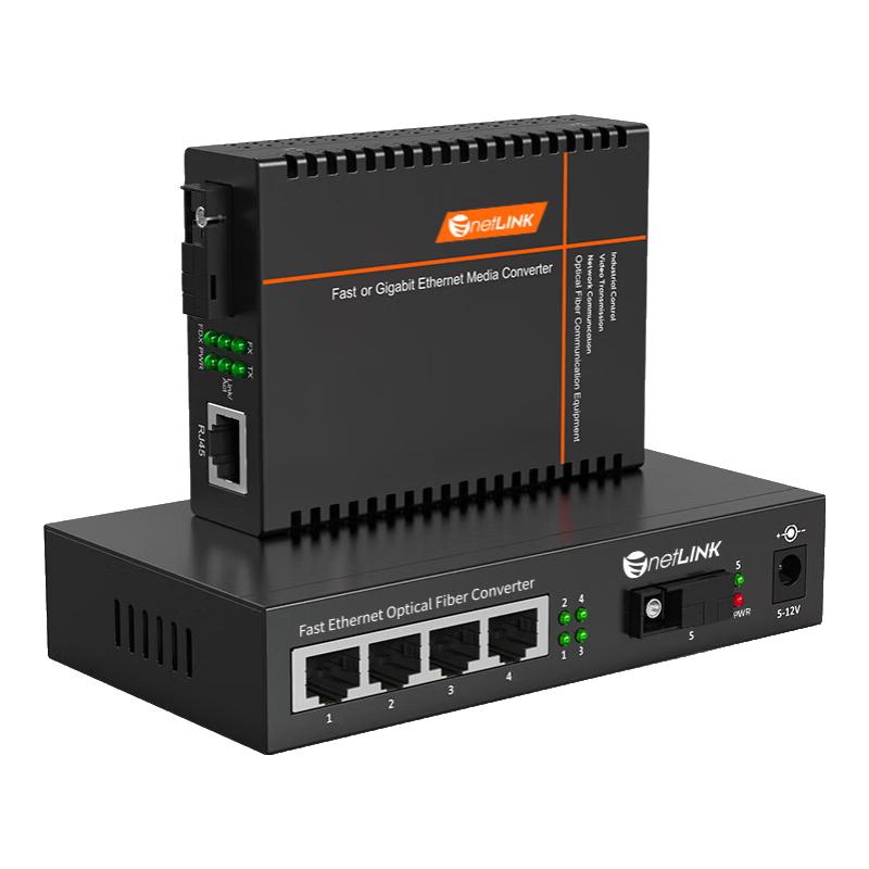 netLINK HTB-3100 Series Fast Ethernet Fiber Optic Media Converters