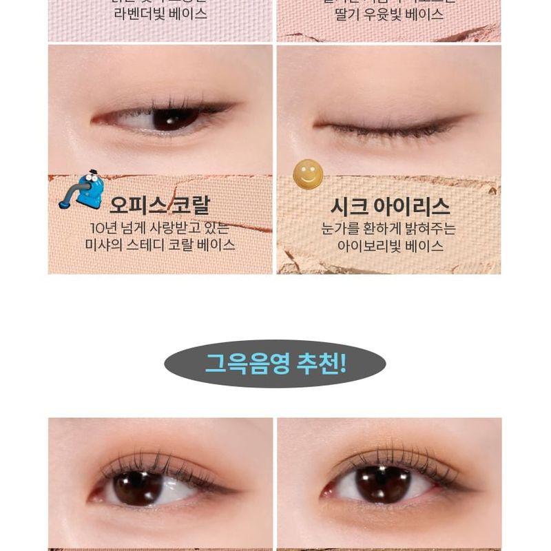 MISSHA Современные тени NEW Glitter - 8 цветов