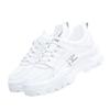 Sports Dad Shoes Women's Shoes New Ins Fashionable Breathable All-Match Spring White Shoes Women's Shoes