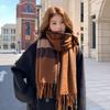 Scarf Autumn and Winter Women's New Maillard Plaid Shawl High-end Atmosphere Thickened Warm Scarf