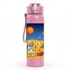 1PC Mars Planet Space Rover Pattern 750ml Color Plastic Sports Water Bottle Leakproof Flip Straw Lid Suitable for Sports Office Home Use