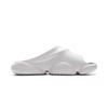 Li Ning BadFive SLIDE OG Нескользящие износостойкие шлепанцы-сабо Мужские Белые ABTV007-4