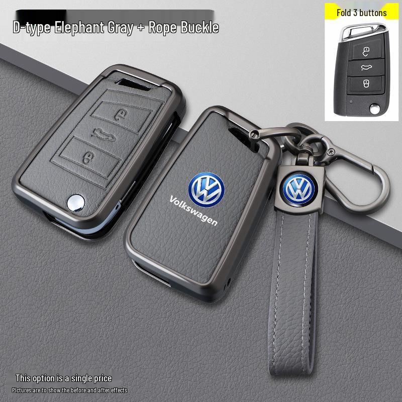 Чехол для ключей автомобиля Volkswagen A-Type Слоновая кость