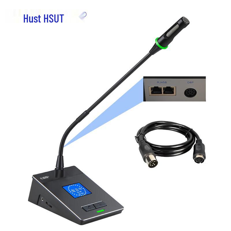 Проводной микрофон председателя для конференций HuSiTe HS-SL05E на гибкой стойке (Китайская версия)