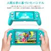 ATiC Ручка-подставка для Switch Lite Удобная, легко крепится и совместима с чехлом, крышкой Nintendo Switch Lite, противоударная, эргономичная,