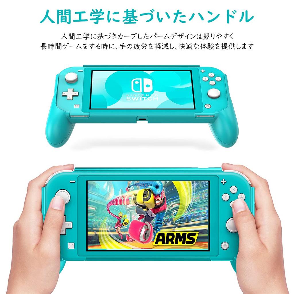 ATiC Ручка-подставка для Switch Lite Удобная, легко крепится и совместима с чехлом, крышкой Nintendo Switch Lite, противоударная, эргономичная,