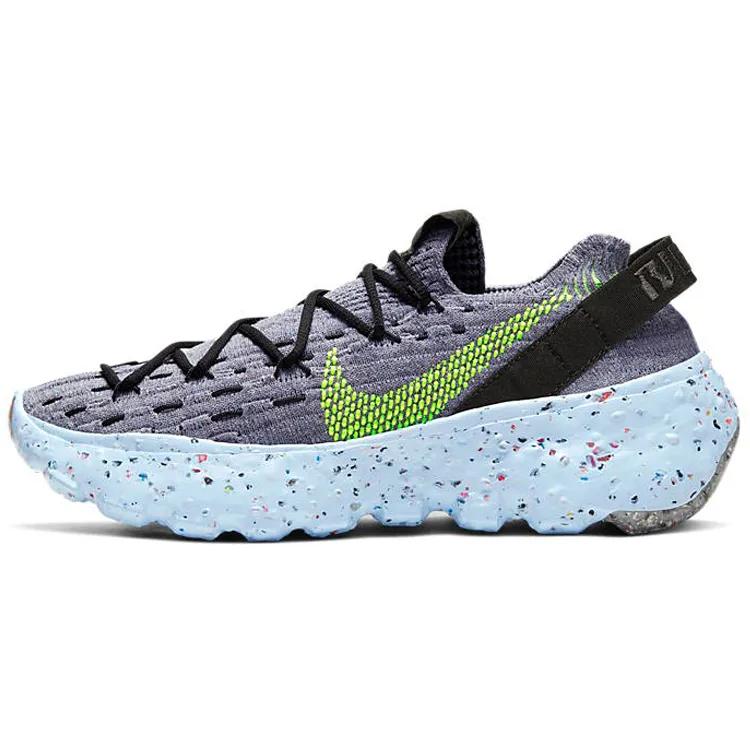 Nike Womens Space Hippie 04 'This Is Trash - Volt' (women's sizes) Grey / Volt Casual Shoes CD3476 001