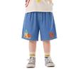 Dudu's Home Kids Summer Loose Denim Shorts