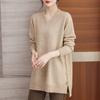 Autumn and Winter Plus Size V-neck Mid-length Bottoming Shirt Loose Solid Color Thick Knitted Sweater Women's Trend