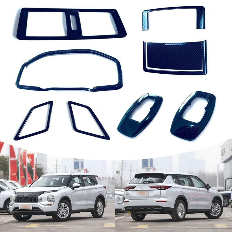 23-24 Mitsubishi Outlander Air Outlet Reading Light Panel Frame Interior Decoration