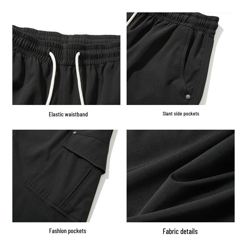 MiiOW Men's Elastic Waist Casual Sports Pants