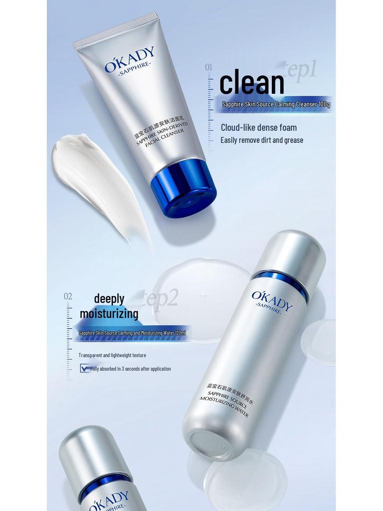 Успокаивающий набор Opeilan с сапфиром для кожи: Увлажняющий подарок из шести предметов на День матери.