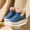 Модная детская хлопковая обувь Зимние плюшевые и толстые хлопковые тапочки Водонепроницаемые и нескользящие зимние ботинки Детская хлопковая обувь