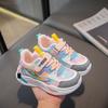 Men's and women's spring and autumn sports shoes, big children's anti slip children's winter new girls' mesh shoes