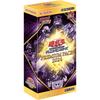 [1BOX] Yu-Gi-Oh! OCG Premium Pack 2024 PREMIUM PACK 2024 BOX