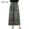 Plus Size Spring Autumn Women Wide Leg Jeans High Waist Drawstring Bunny Floral Embroidery Baggy Denim Pants Vintage Casual Loose Jeans