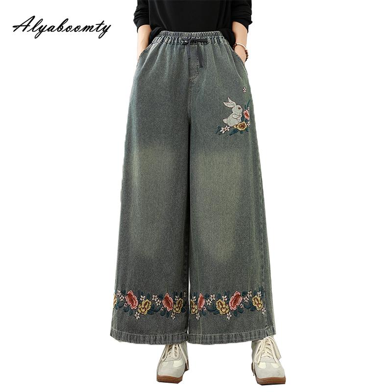 Plus Size Spring Autumn Women Wide Leg Jeans High Waist Drawstring Bunny Floral Embroidery Baggy Denim Pants Vintage Casual Loose Jeans