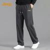 JEEP Men's Heavyweight Wide-Leg Sweatpants