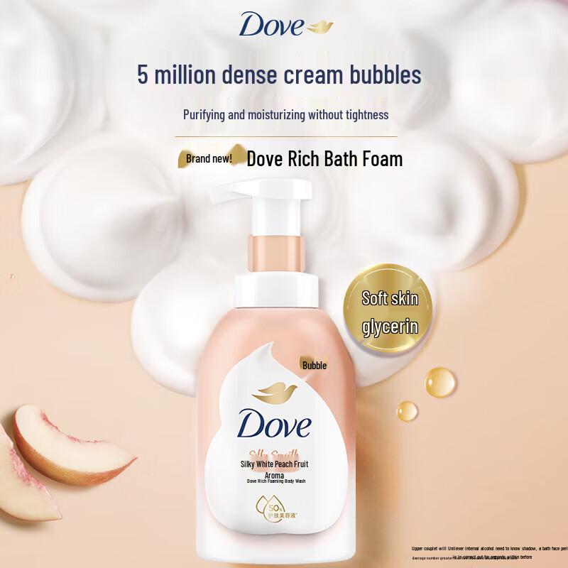 Dove White Peach Scented Foamy Shower Foam