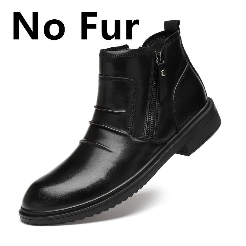 Модные теплые зимние ботинки для мужчин из натуральной кожи, повседневная обувь, ботинки челси, мужские стильные роскошные брендовые ботинки для мотокросса, деловые мужские ботинки