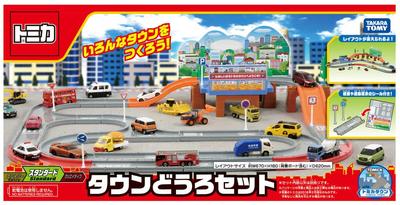 Tomica Town Doro Установить фоновый рисунок (наклейки, доска, книга)
